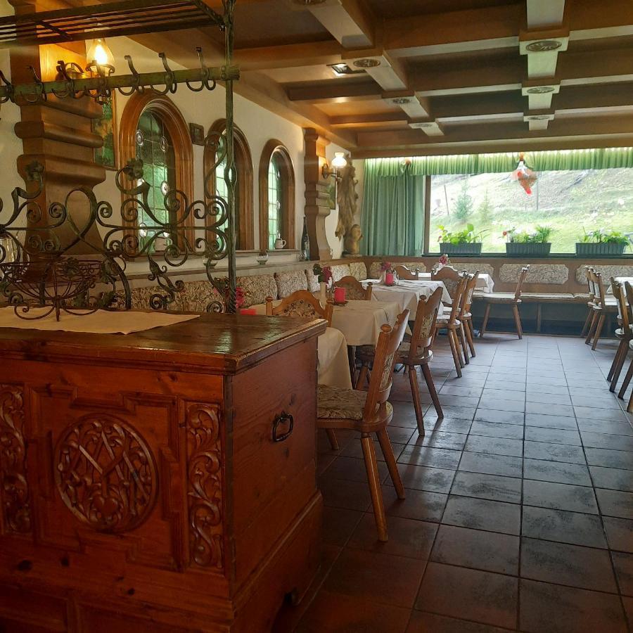 Landgasthaus Appartement Birkegg لوتاش المظهر الخارجي الصورة