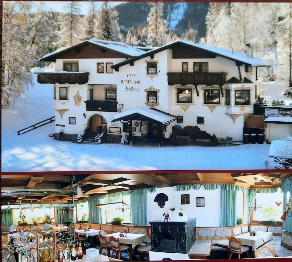 Landgasthaus Appartement Birkegg لوتاش المظهر الخارجي الصورة