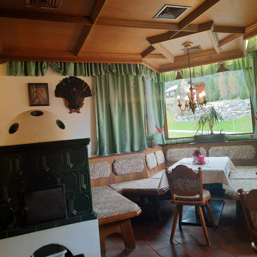 Landgasthaus Appartement Birkegg لوتاش المظهر الخارجي الصورة